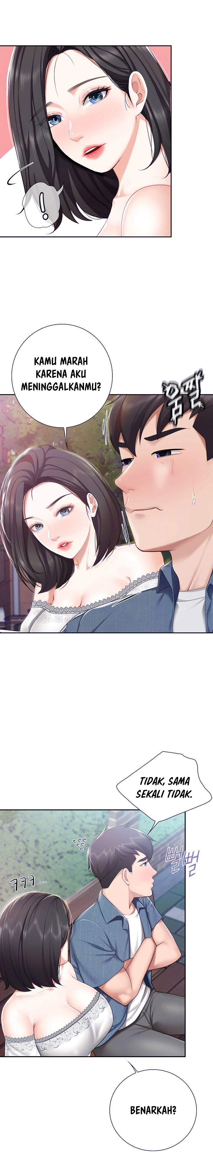 Kids Cafe Moms - Chapter 9 15