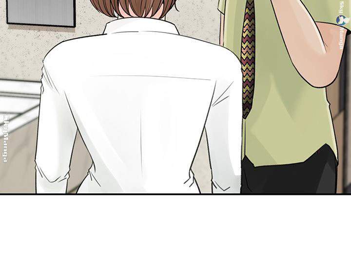 Keep Her - Chapter 9 4
