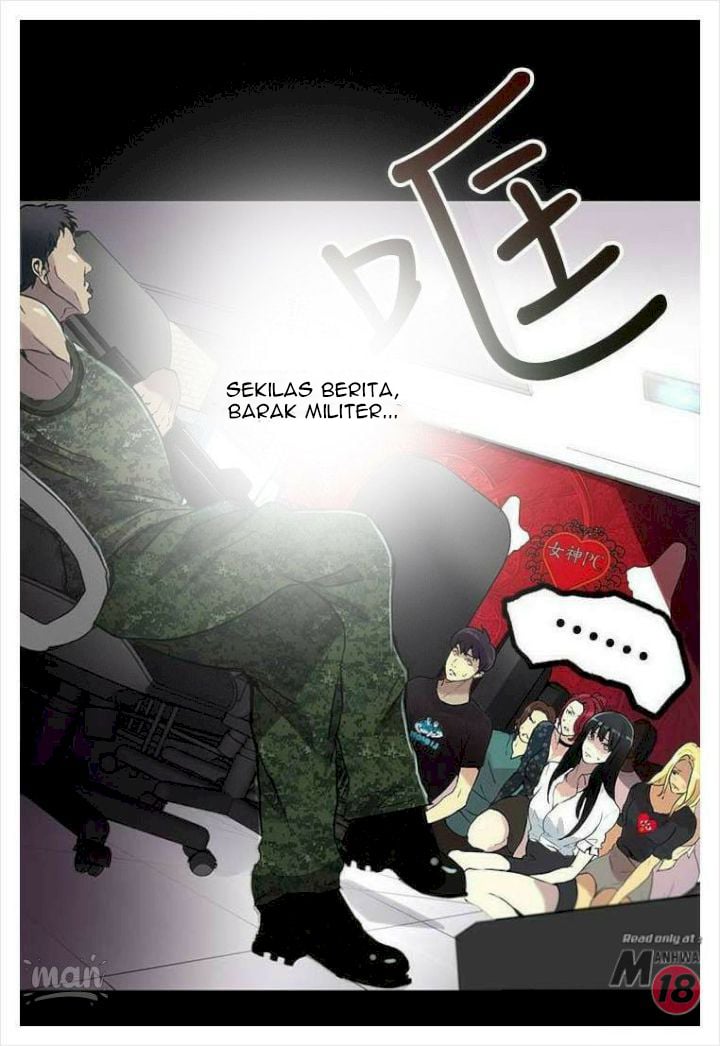 PC Goddess Room - Chapter 9 21