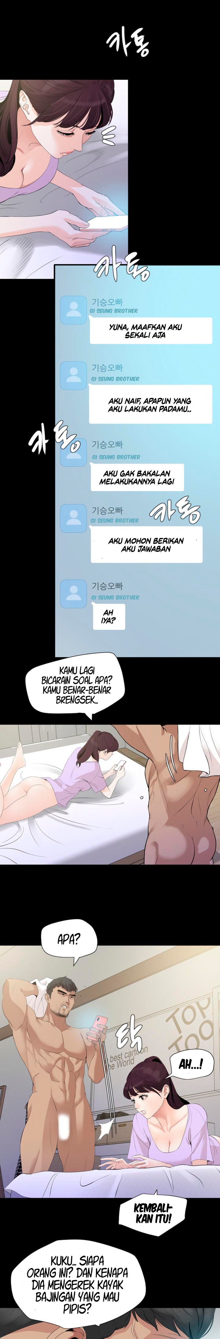 Don’t Be Like This! Son-In-Law - Chapter 9 15 Don’t Be Like This! Son-In-Law - Chapter 9 15