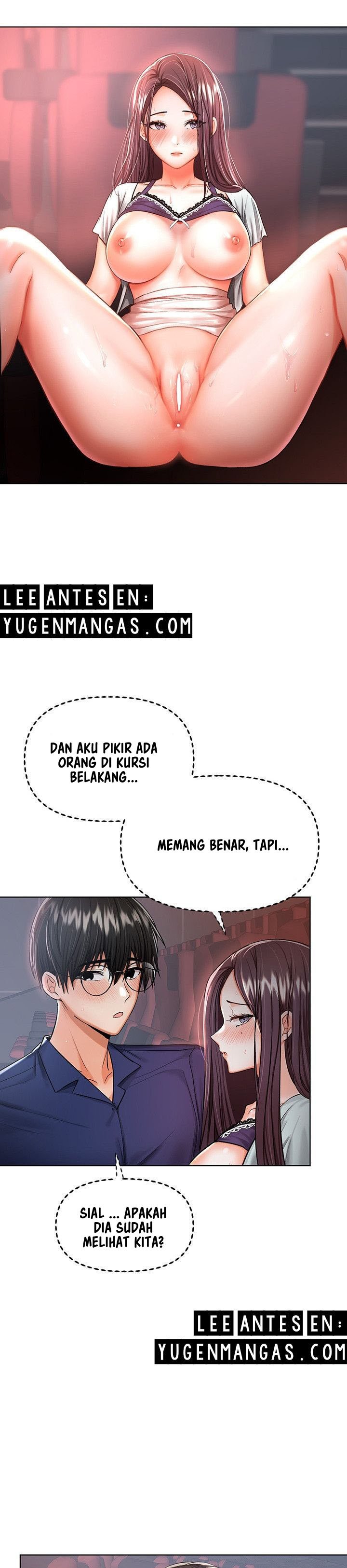 Sponsor Me Please - Chapter 9 14