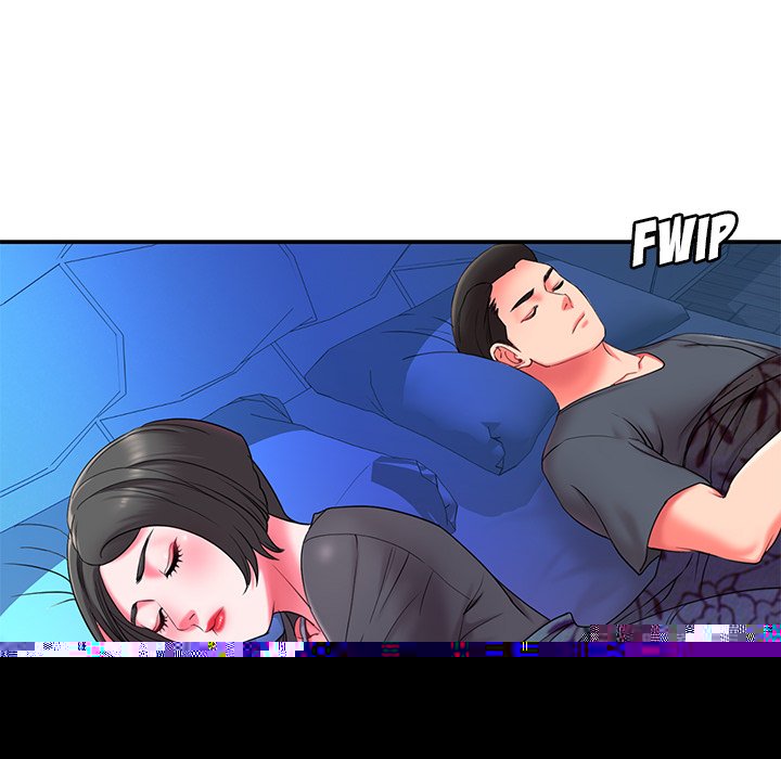Dumped - Chapter 10 39