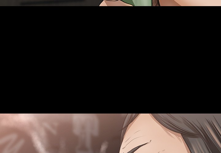 Inside the Uniform - Chapter 9 6