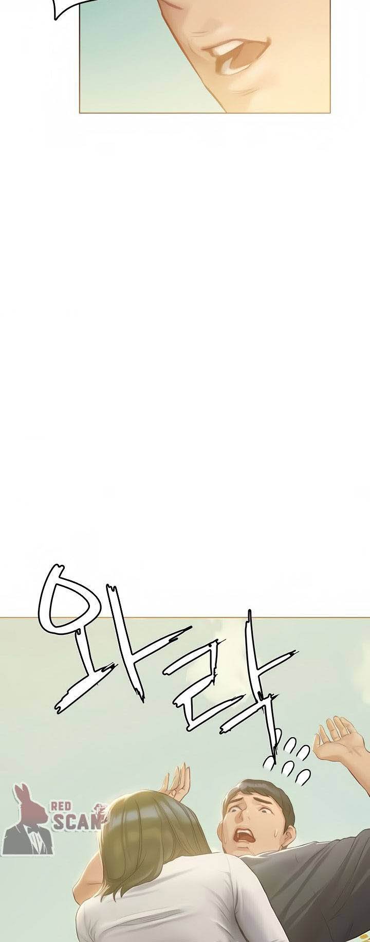 Understanding Of Flirting - Chapter 9 12