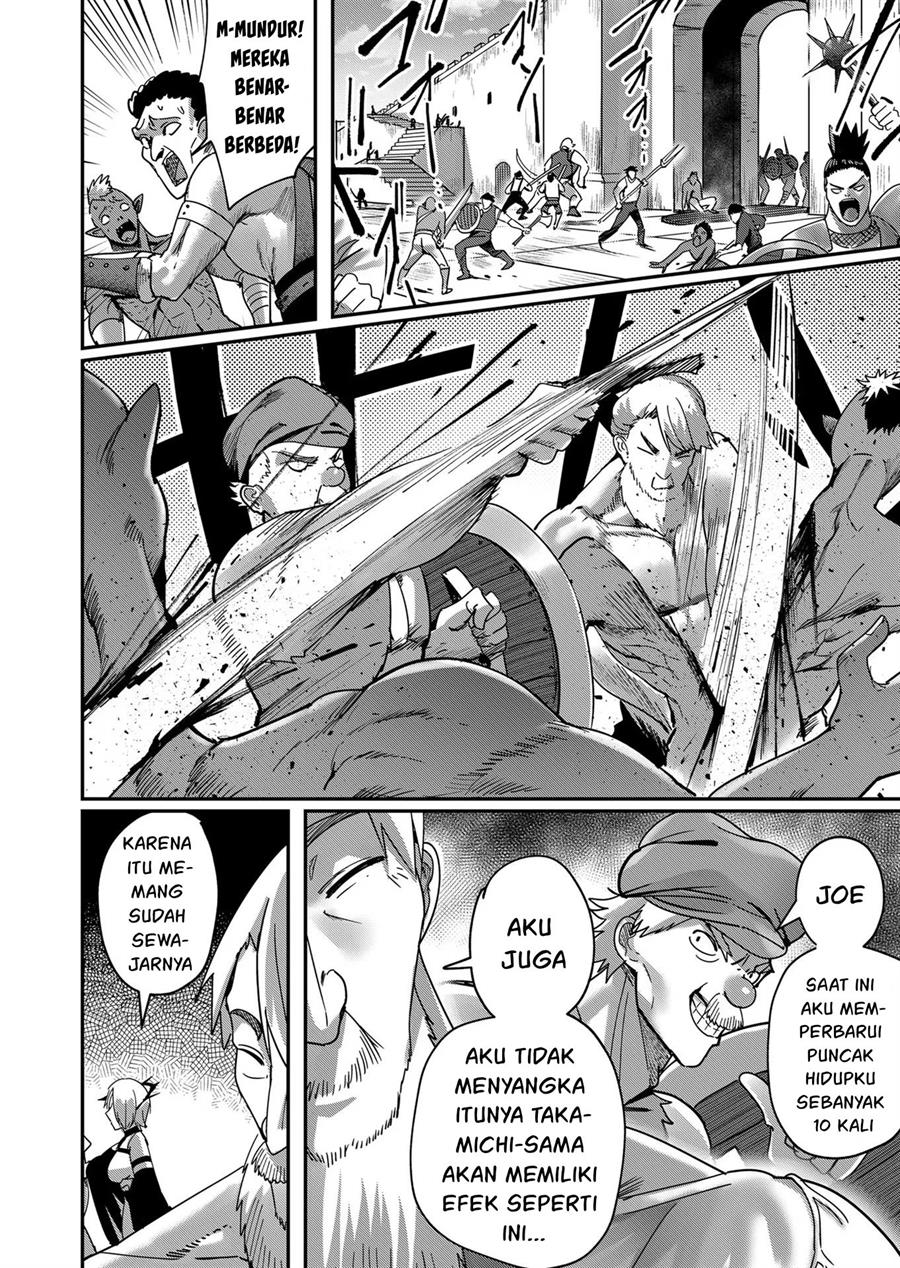 Kichiku Eiyuu - Chapter 9 13