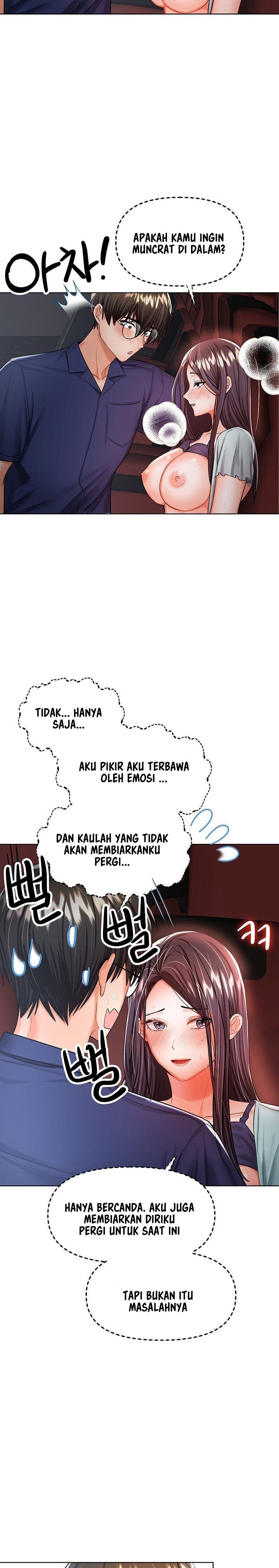 Sponsor Me Please - Chapter 9 27