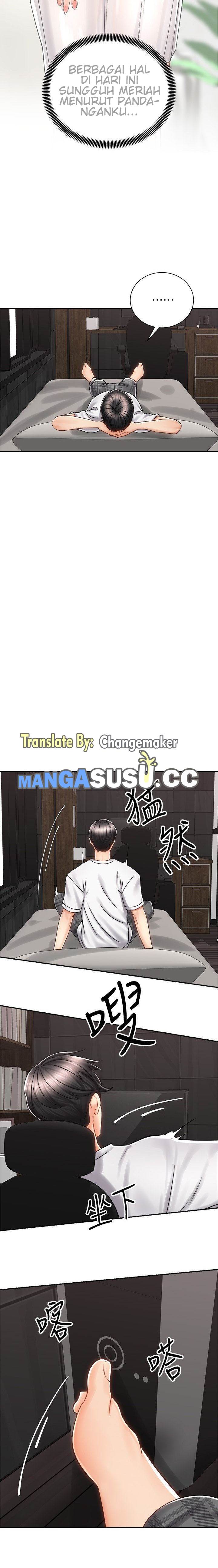 Shall We Ride? - Chapter 9 13