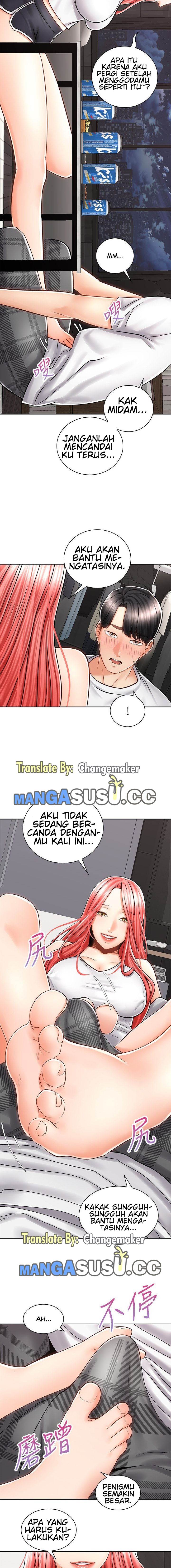Shall We Ride? - Chapter 9 19