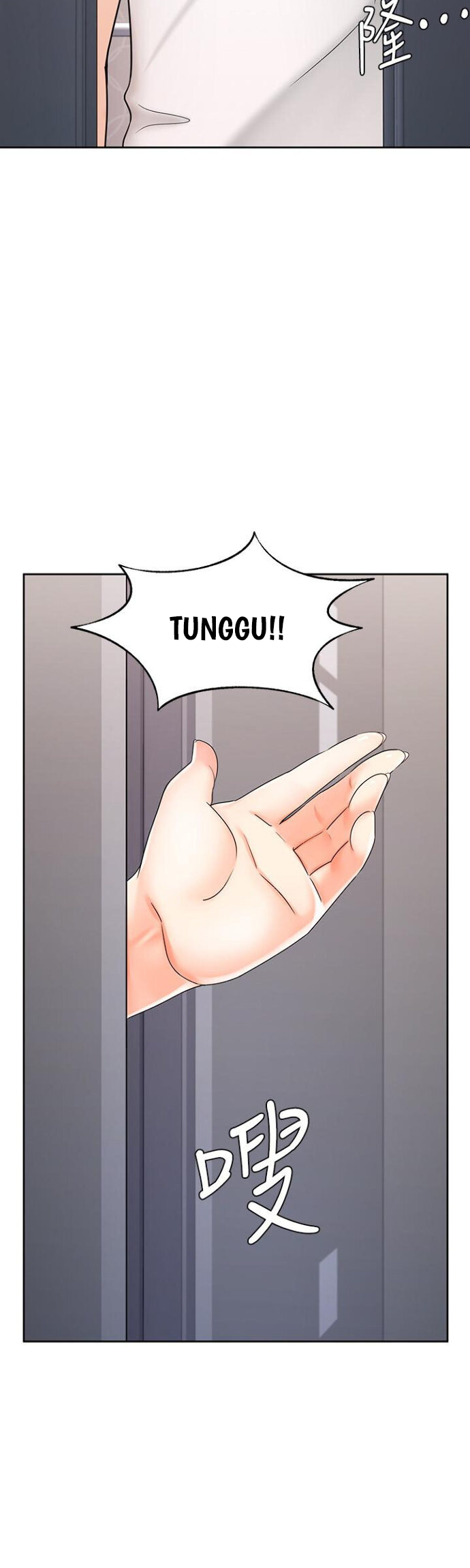 Sold Out Girl - Chapter 9 40