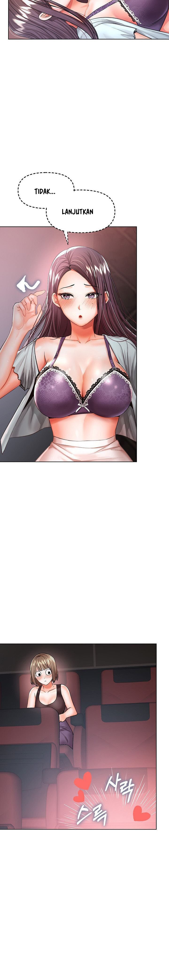 Sponsor Me Please - Chapter 9 9