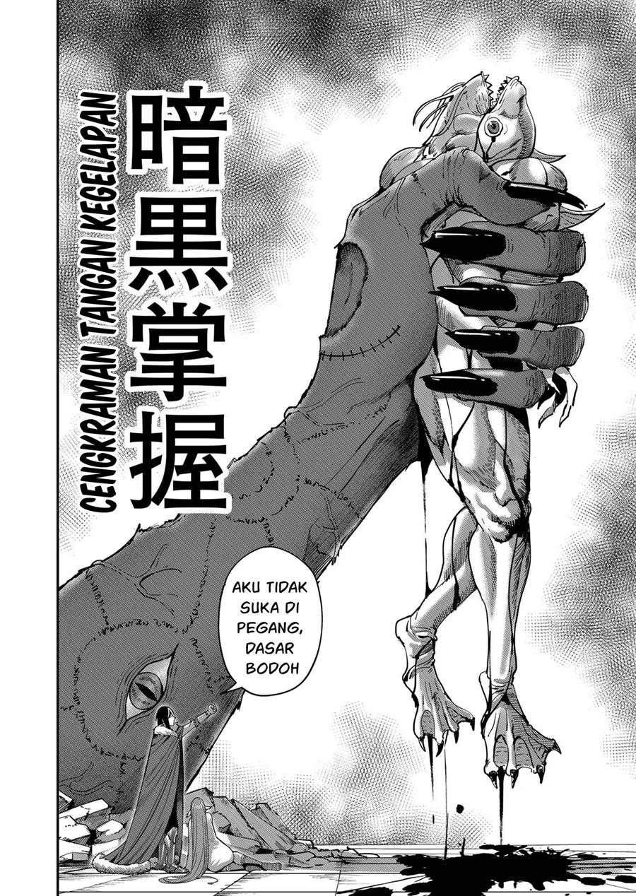 Kichiku Eiyuu - Chapter 9 23