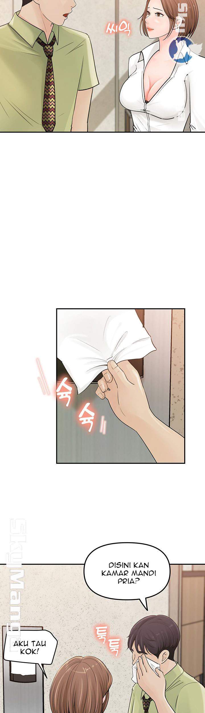 Keep Her - Chapter 9 3