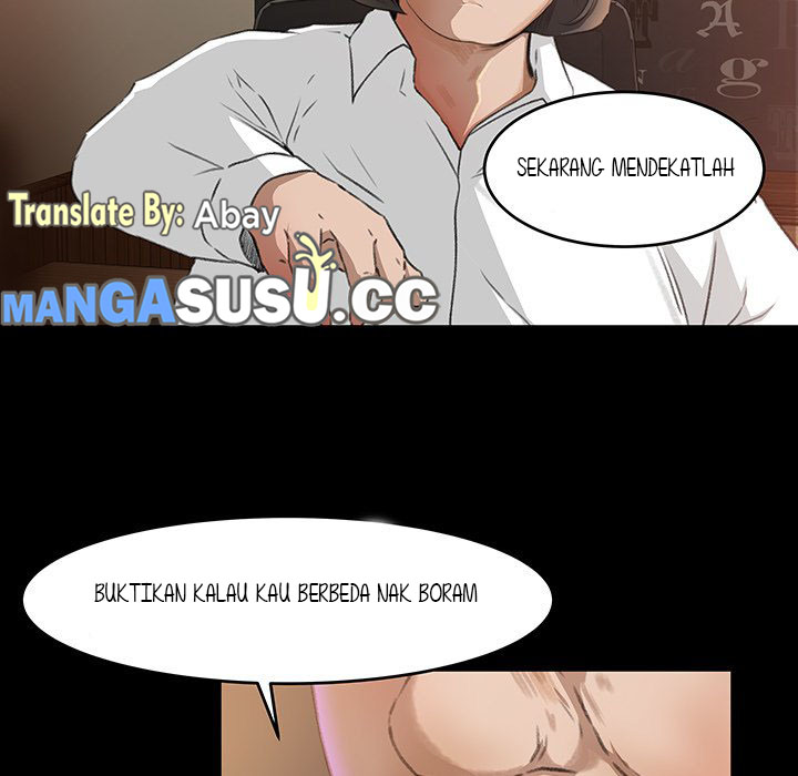 Inside the Uniform - Chapter 9 51