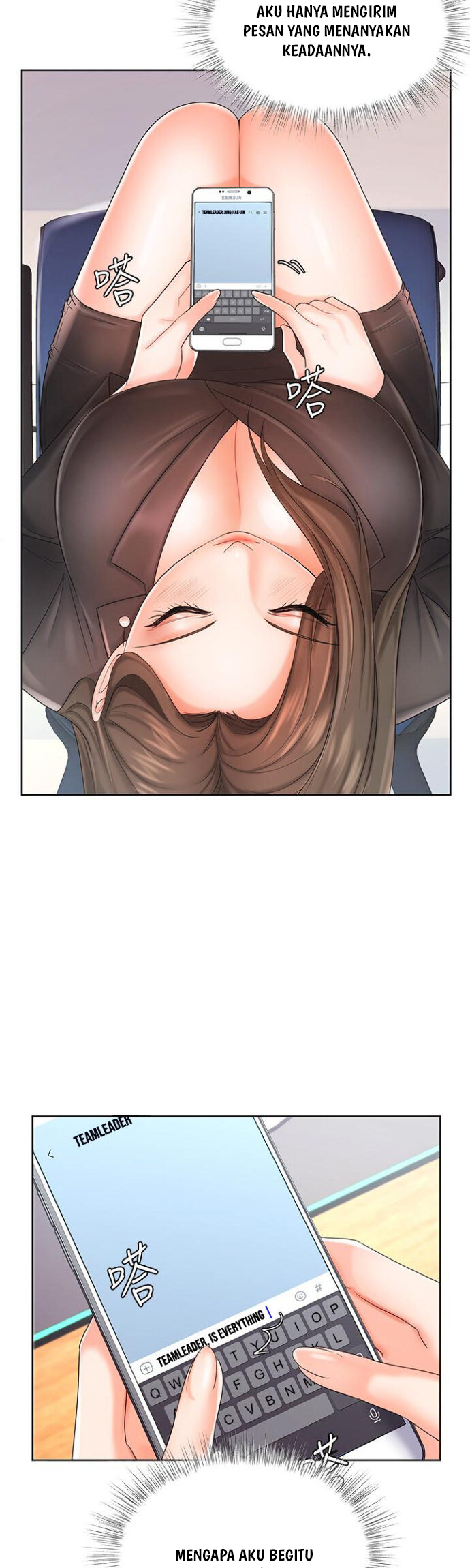 Sold Out Girl - Chapter 9 6