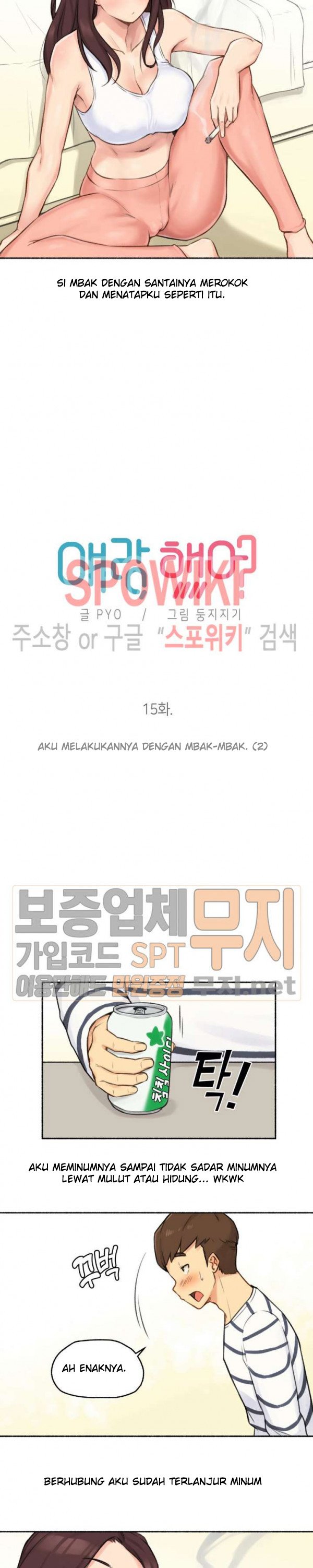 I Did This - Chapter 9 5