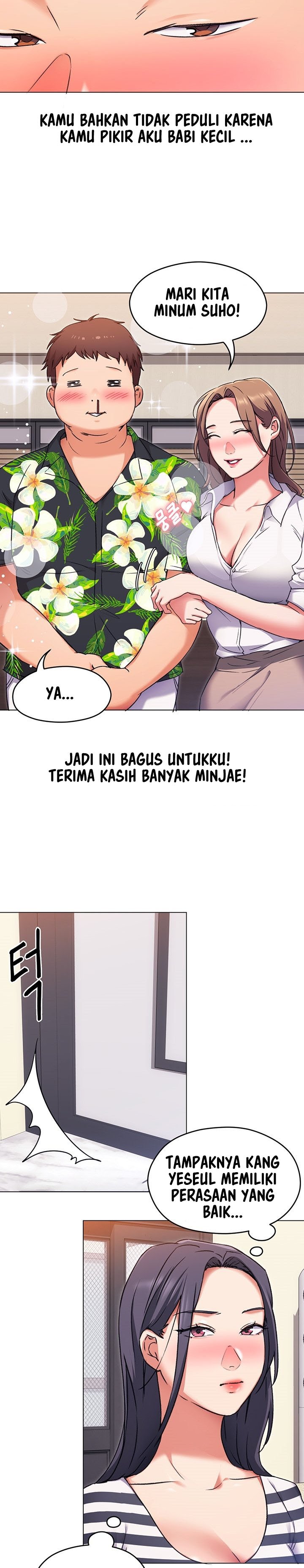 Today Dinner - Chapter 9 17