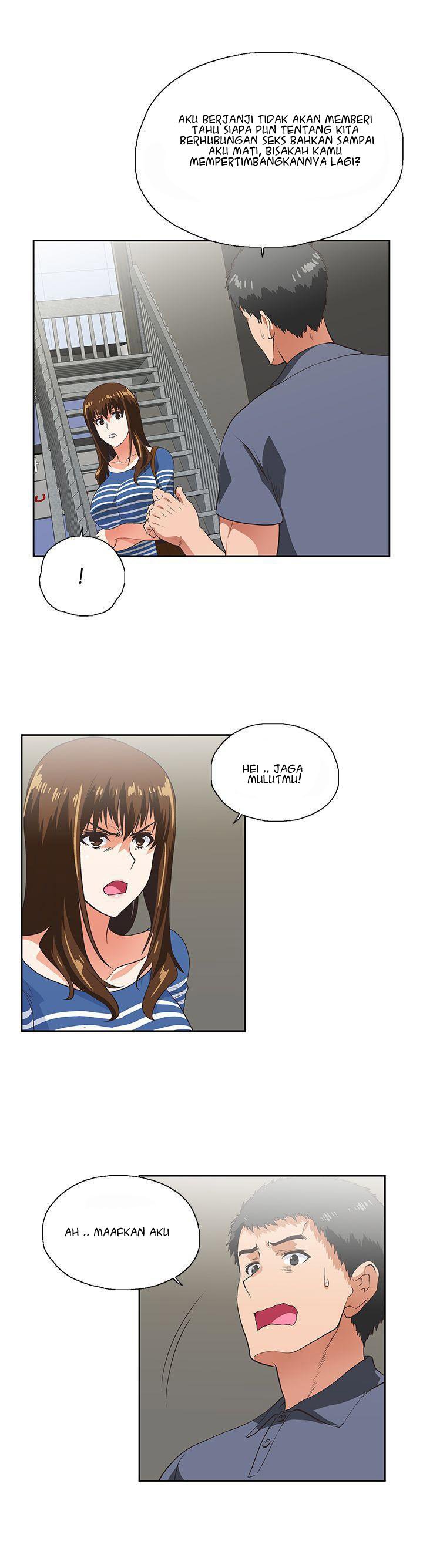 Up and Down (Edge Edge) - Chapter 9 15
