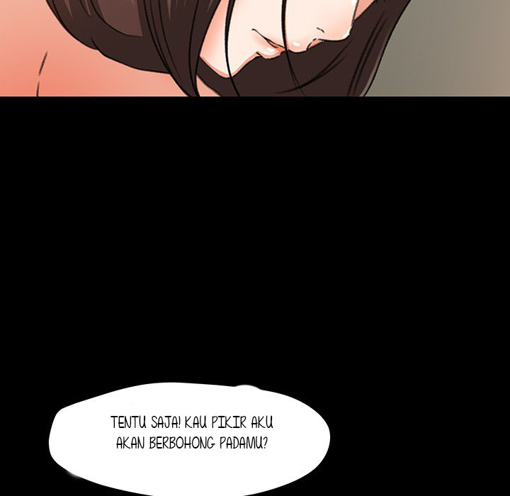 Inside the Uniform - Chapter 9 68