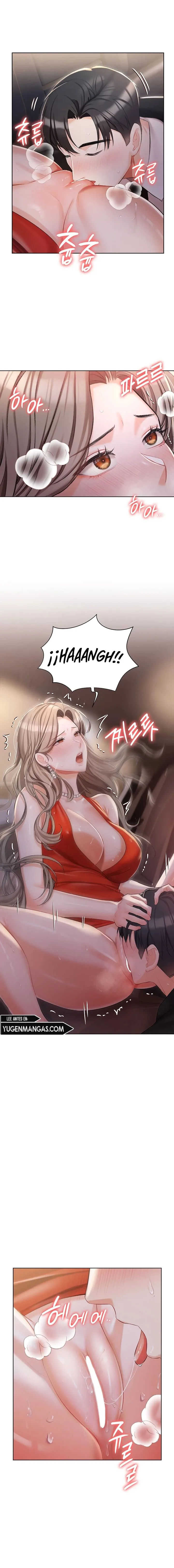 Hyeonjung&#8217;s Residence - Chapter 9 8
