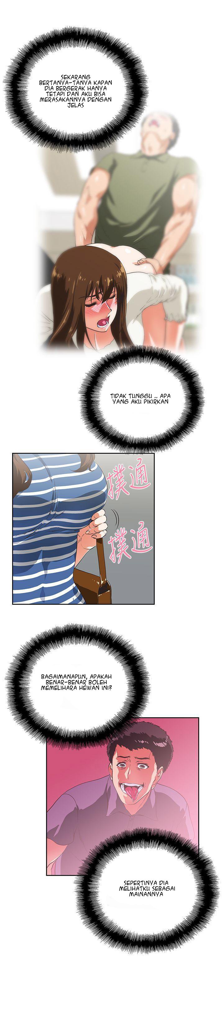 Up and Down (Edge Edge) - Chapter 9 11