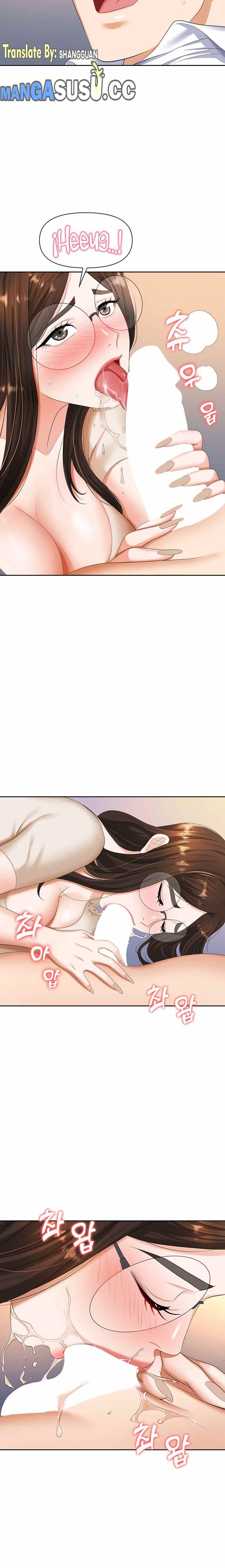 Trap (Park Min) - Chapter 9 9 Trap (Park Min) - Chapter 9 9