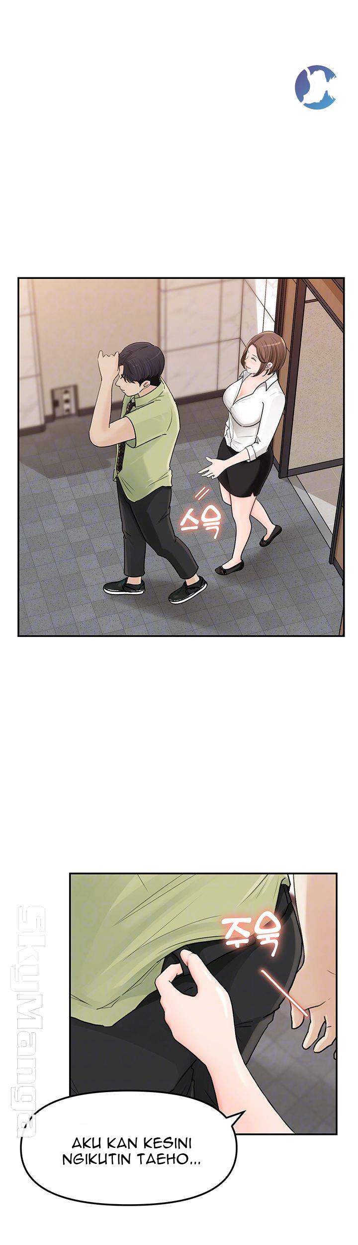 Keep Her - Chapter 9 5