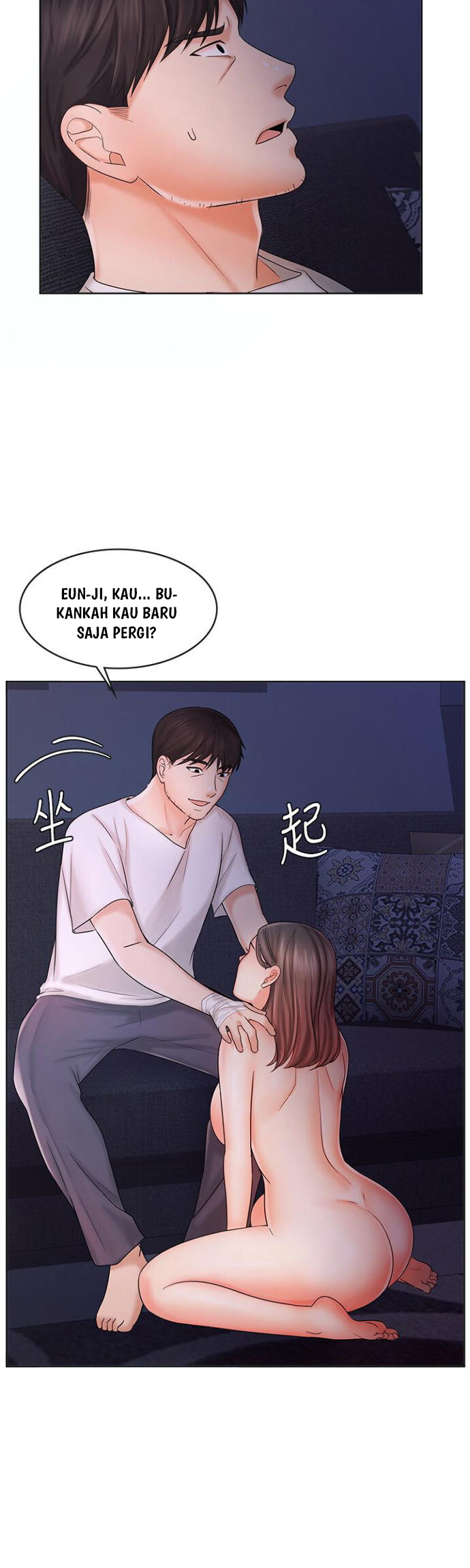 Sold Out Girl - Chapter 9 27