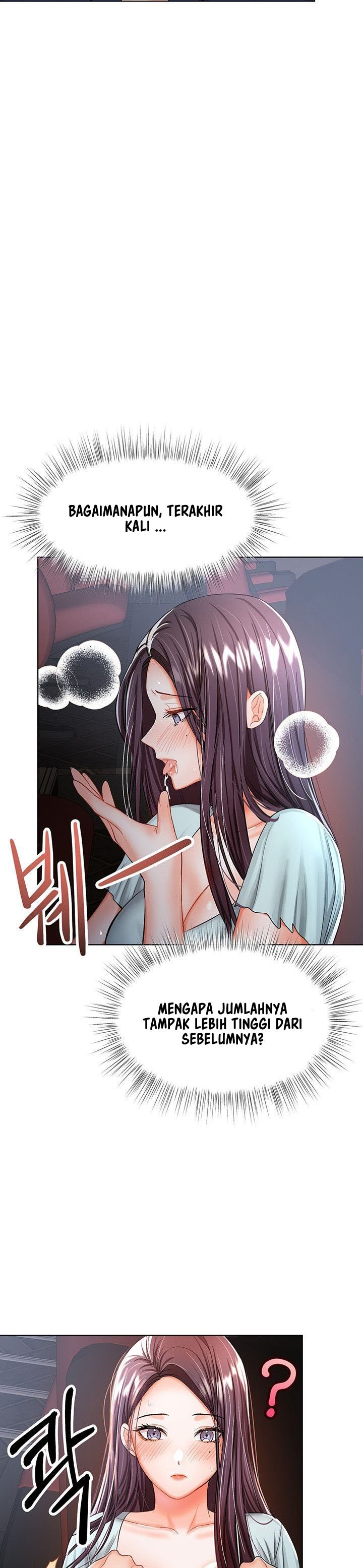 Sponsor Me Please - Chapter 9 4
