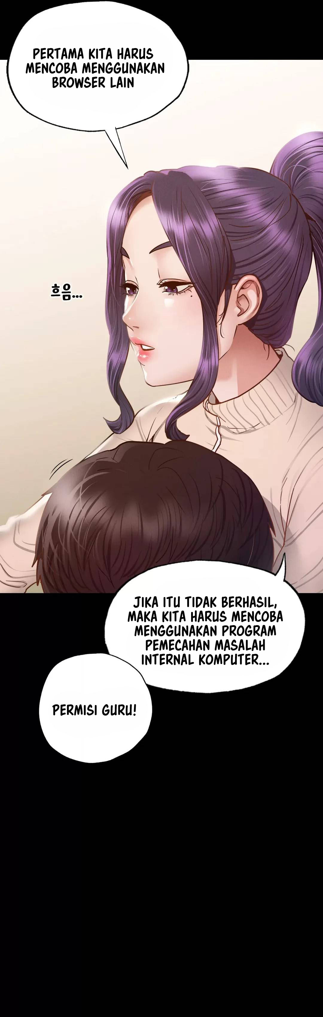 Not At School, Please - Chapter 9 13