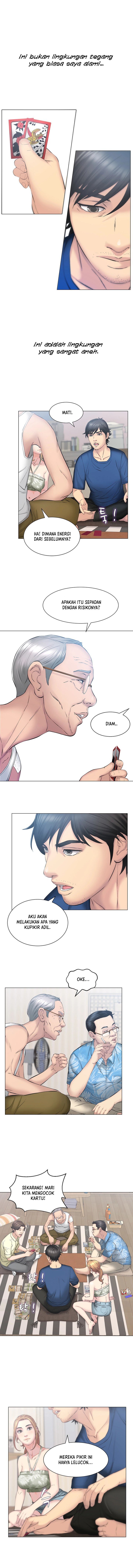 Gamble - Chapter 9 3