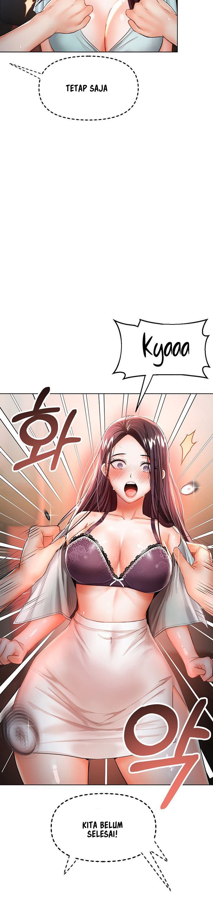 Sponsor Me Please - Chapter 9 5