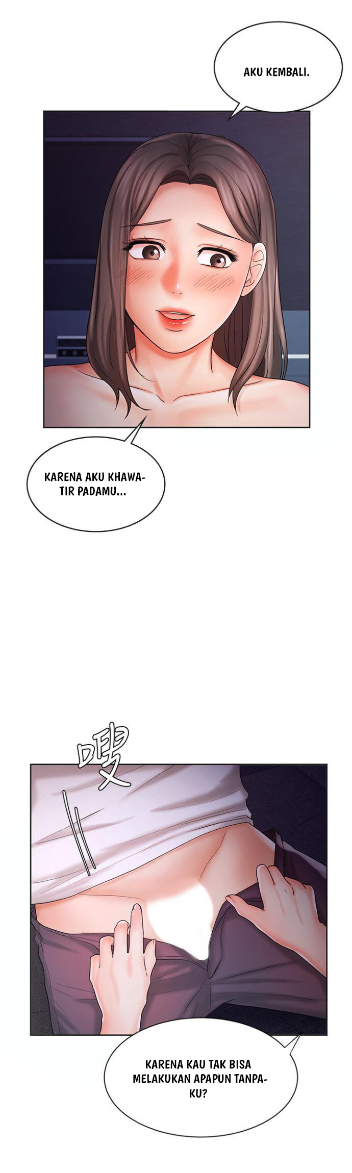 Sold Out Girl - Chapter 9 28