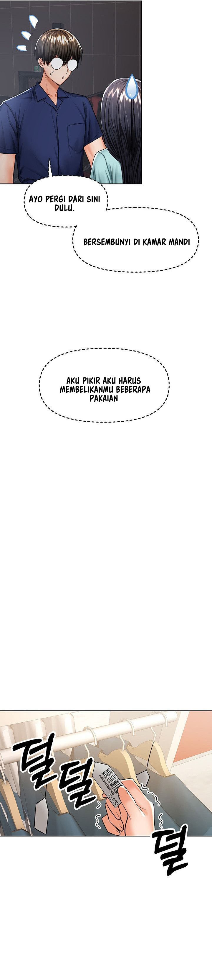 Sponsor Me Please - Chapter 9 29