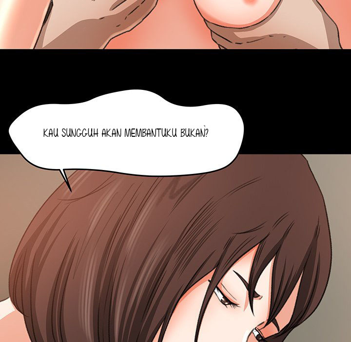 Inside the Uniform - Chapter 9 67