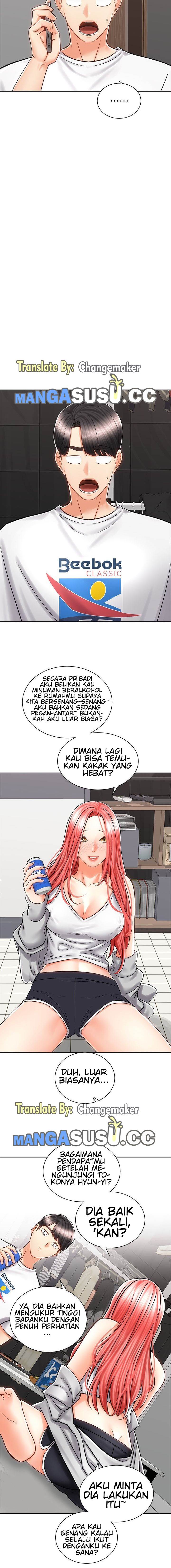 Shall We Ride? - Chapter 9 17
