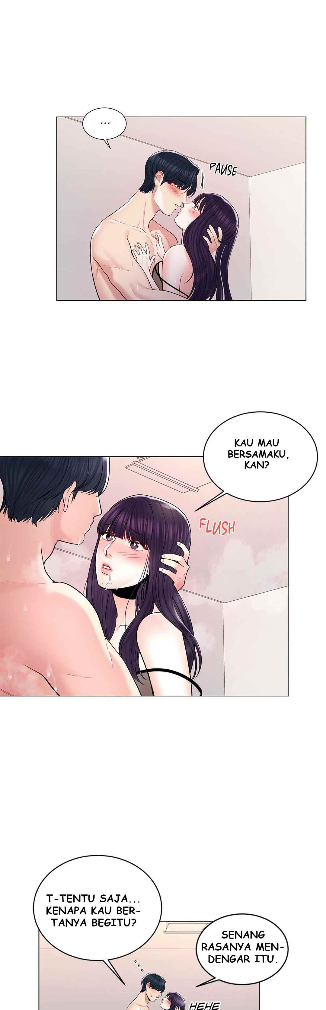 Campus Love - Chapter 9 8