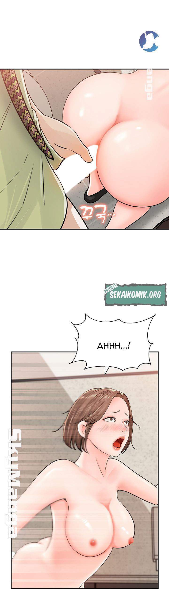 Keep Her - Chapter 9 30
