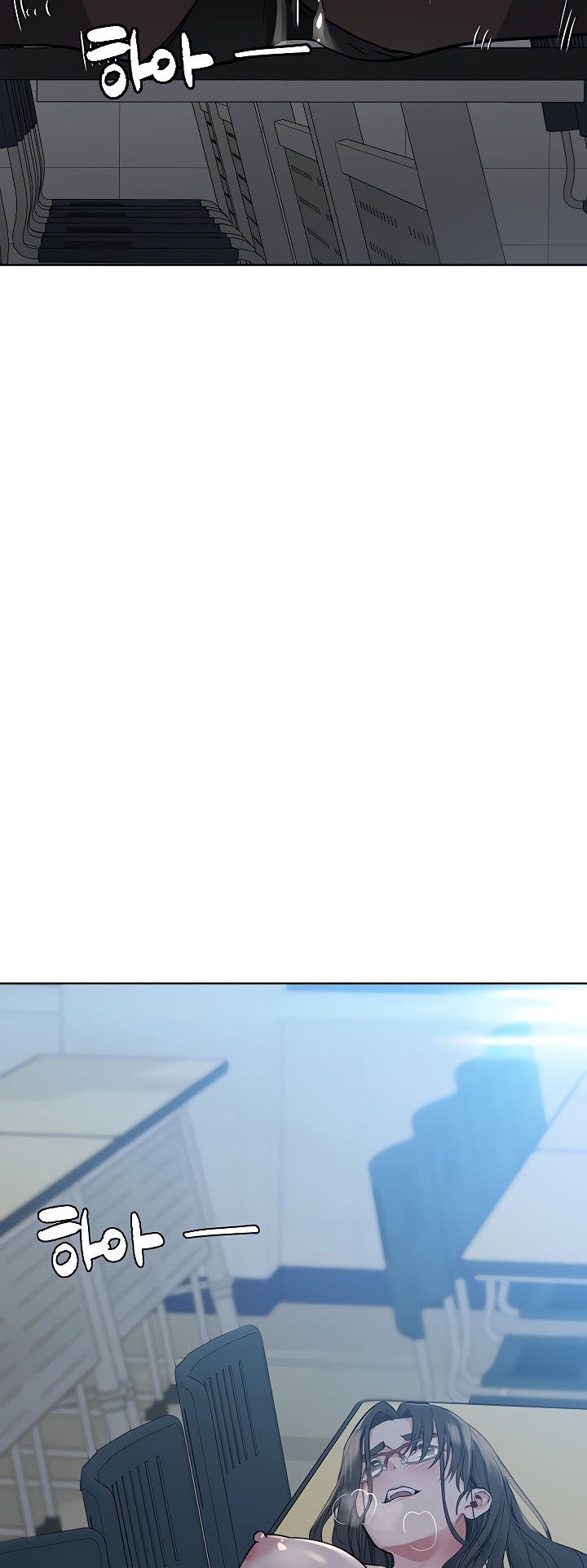 Keep It a Secret From Your Mother! - Chapter 9 3 Keep It a Secret From Your Mother! - Chapter 9 3