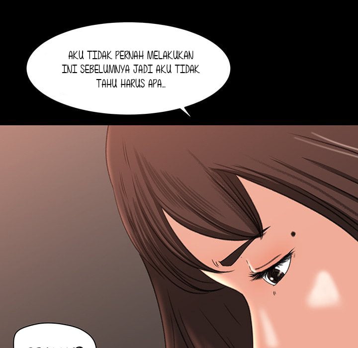 Inside the Uniform - Chapter 9 76