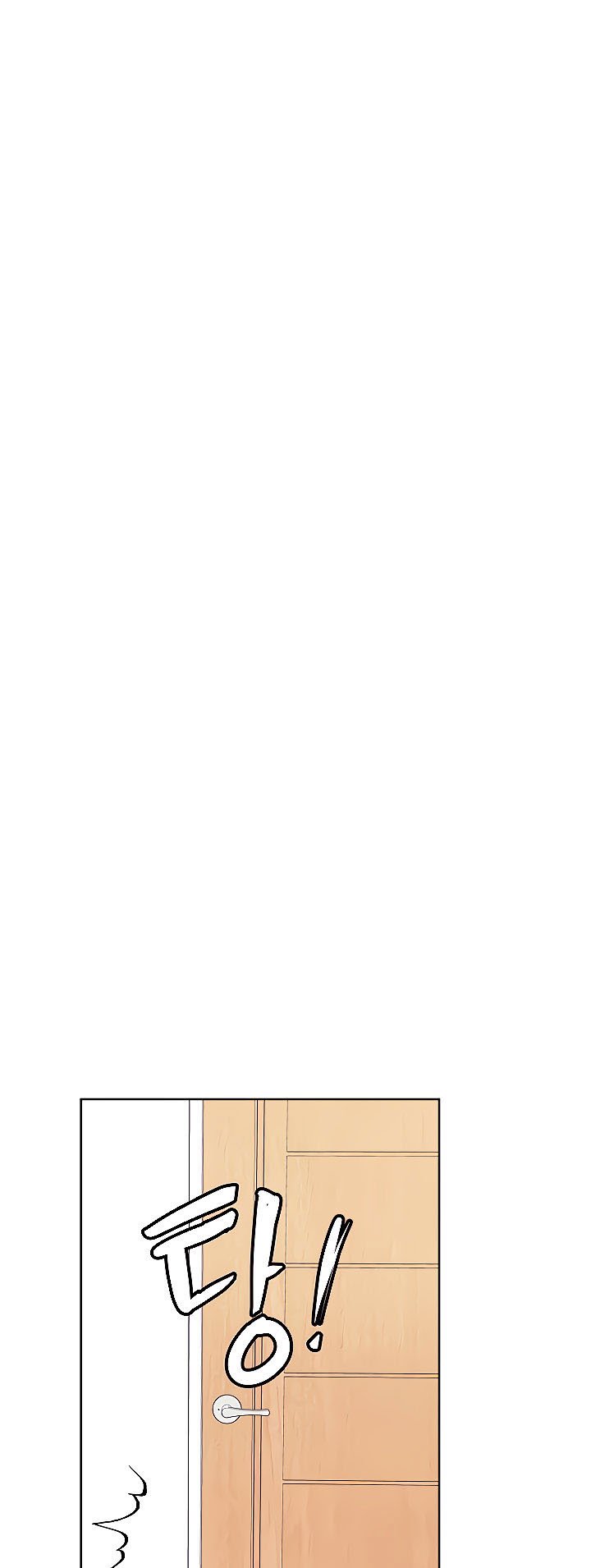 Keep It a Secret From Your Mother! - Chapter 9 29 Keep It a Secret From Your Mother! - Chapter 9 29