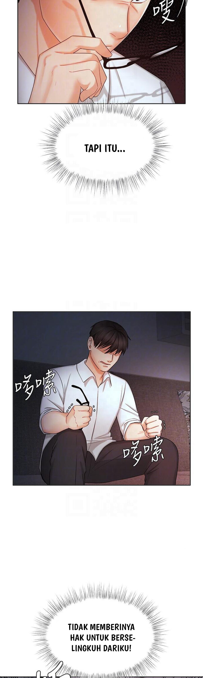 Sold Out Girl - Chapter 9 19