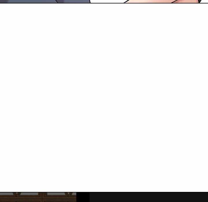 Friends (ATZ) - Chapter 9 103