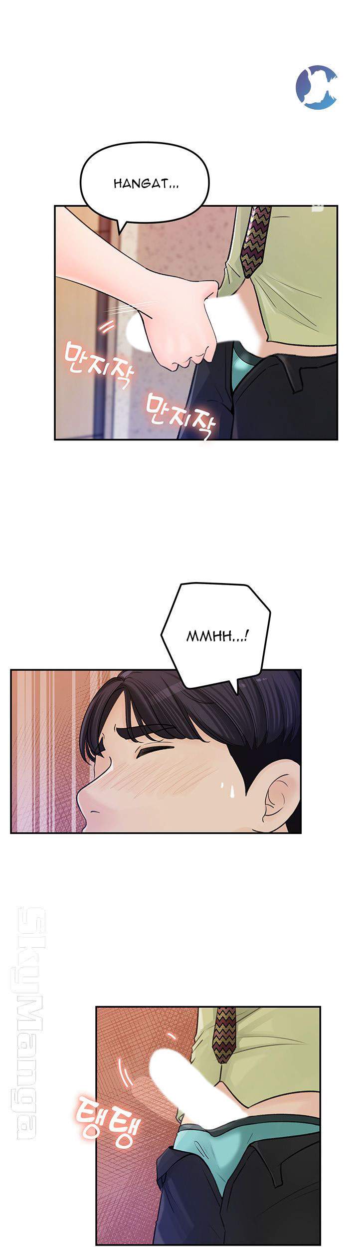Keep Her - Chapter 9 16