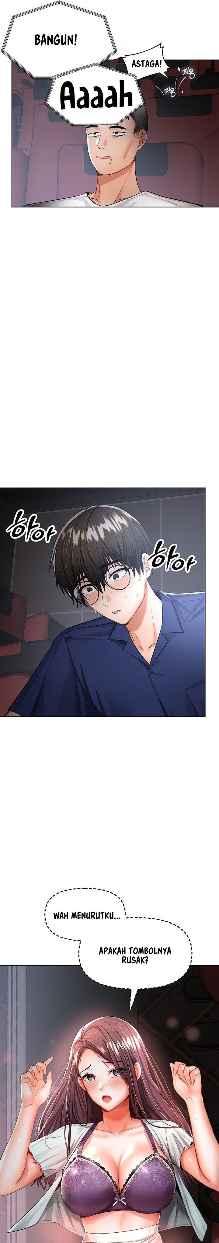 Sponsor Me Please - Chapter 9 7
