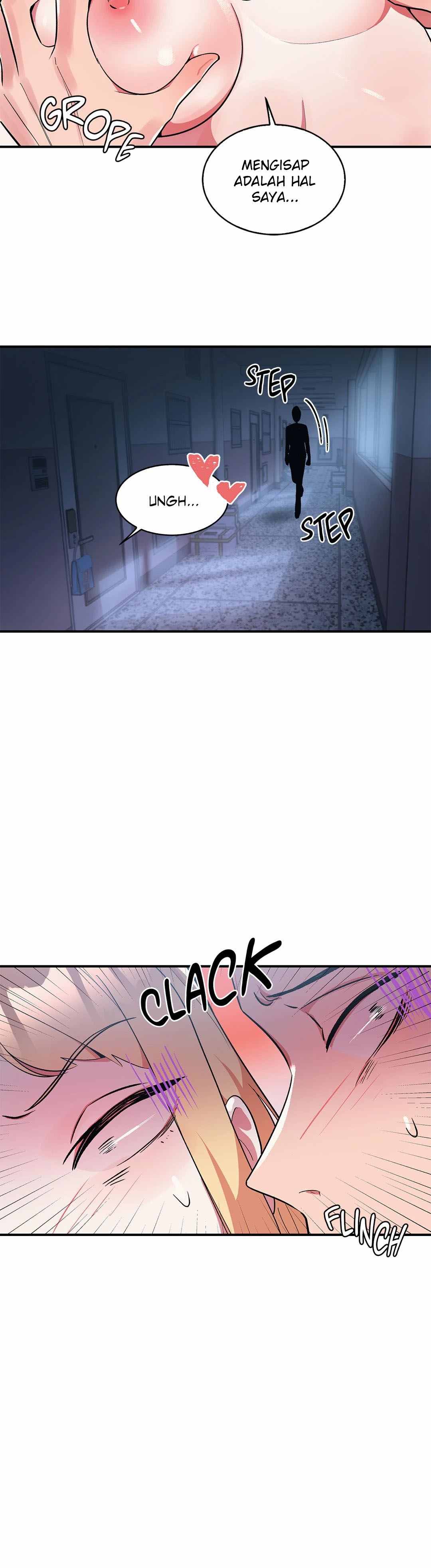 Her Nickname - Chapter 9 11
