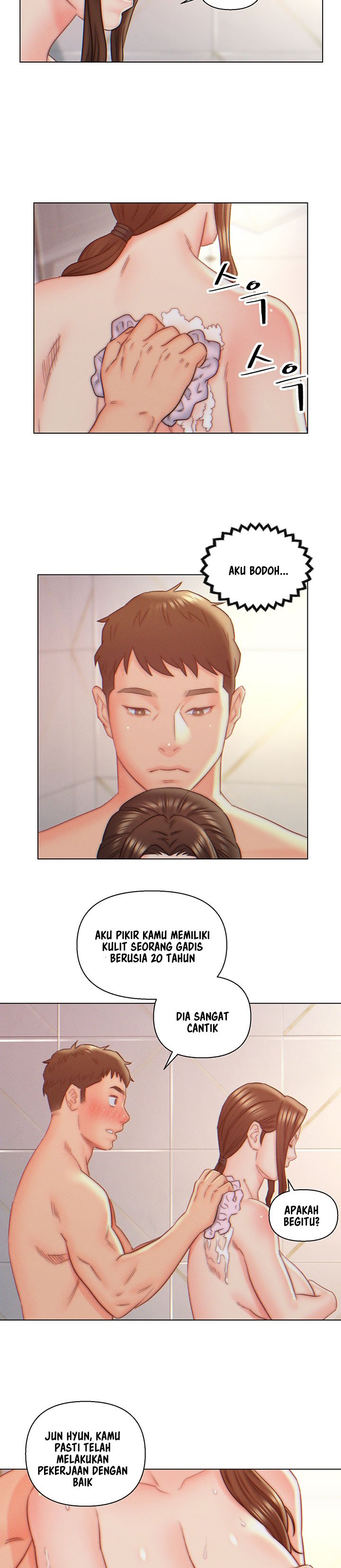Daryl Son In Law - Chapter 9 11