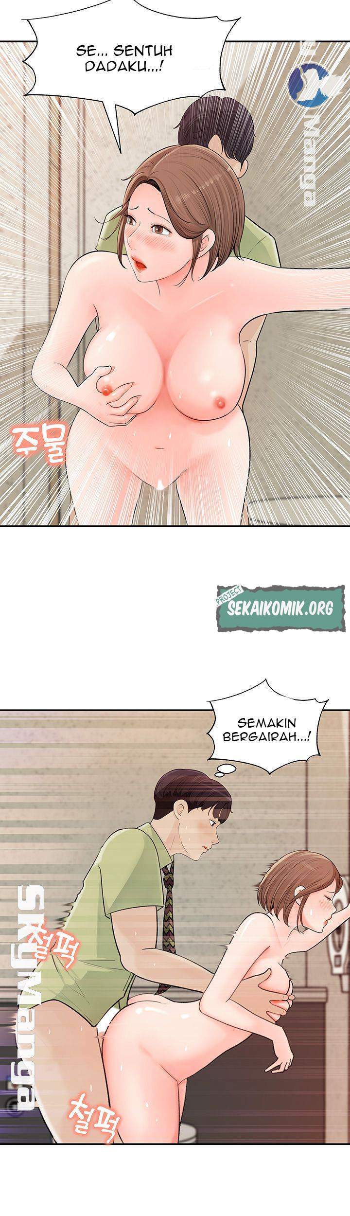Keep Her - Chapter 9 34