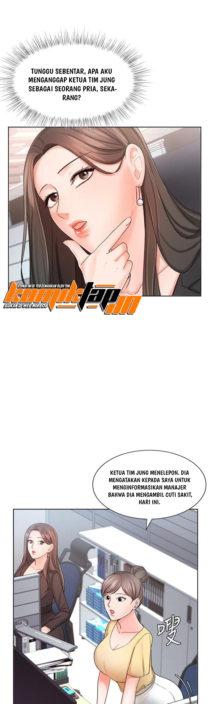 Sold Out Girl - Chapter 9 8