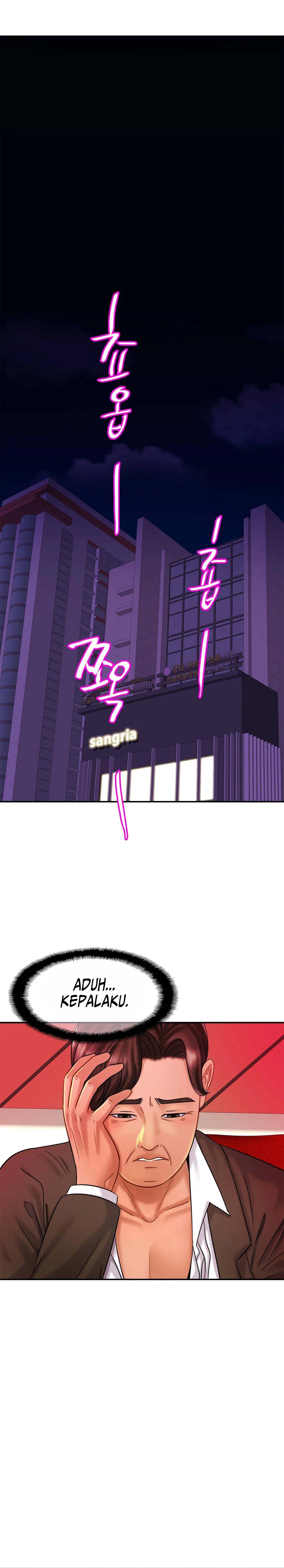 Closefam - Chapter 9 14