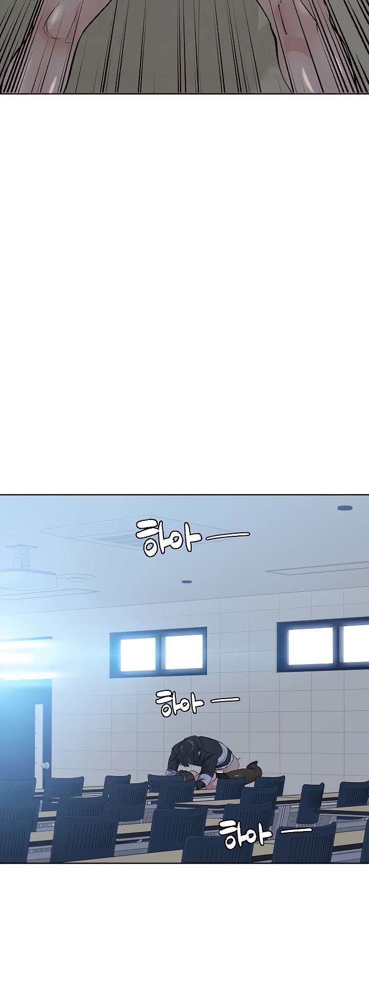 Keep It a Secret From Your Mother! - Chapter 9 1 Keep It a Secret From Your Mother! - Chapter 9 1